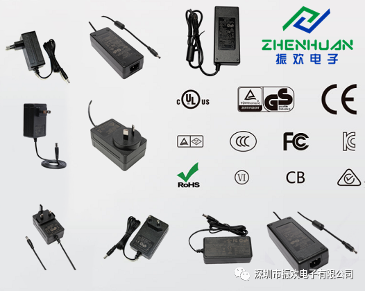 关于开关电源适配器的质量问题总结？