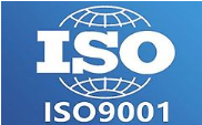 电源适配器ISO9001质量管理体系认证